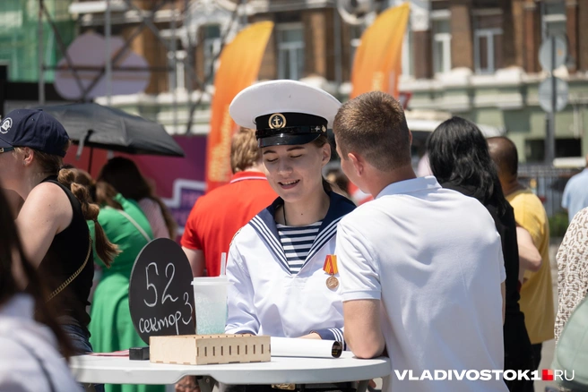 Источник: Елена Буйвол / VLADIVOSTOK1.RU