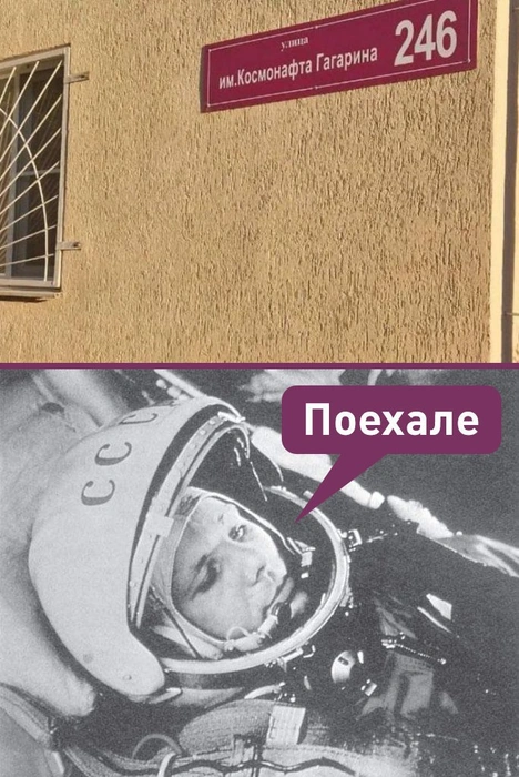 Новость многих рассмешила | Источник: Лентач / T.me