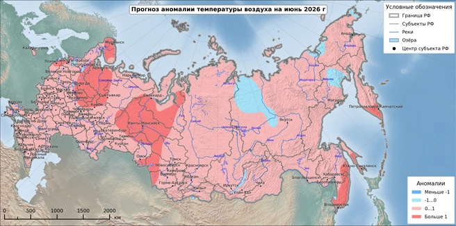 Таким прогнозируется начало лета в Тюмени и по России | Источник: meteoinfo.ru