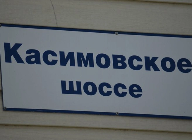 В квартире на Касимовском шоссе произошло убийство | ya62.ru