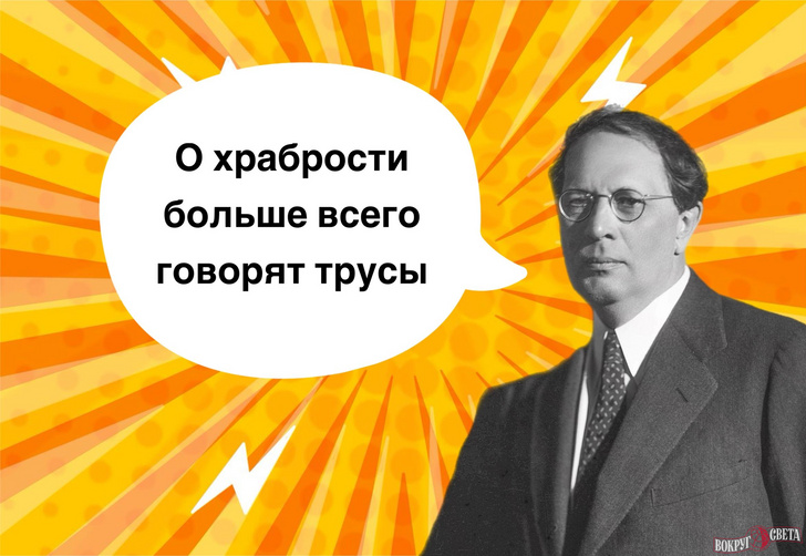 10 высокомерных фраз Алексея Толстого, которые объясняют его прозвище «красный граф»