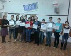 Целеполагание – ключ к успеху | ufa1.ru