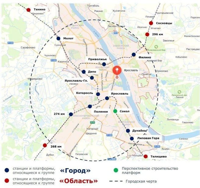 Схема «легкого метро» в Ярославле | Источник: Михаил Евраев / Telegram