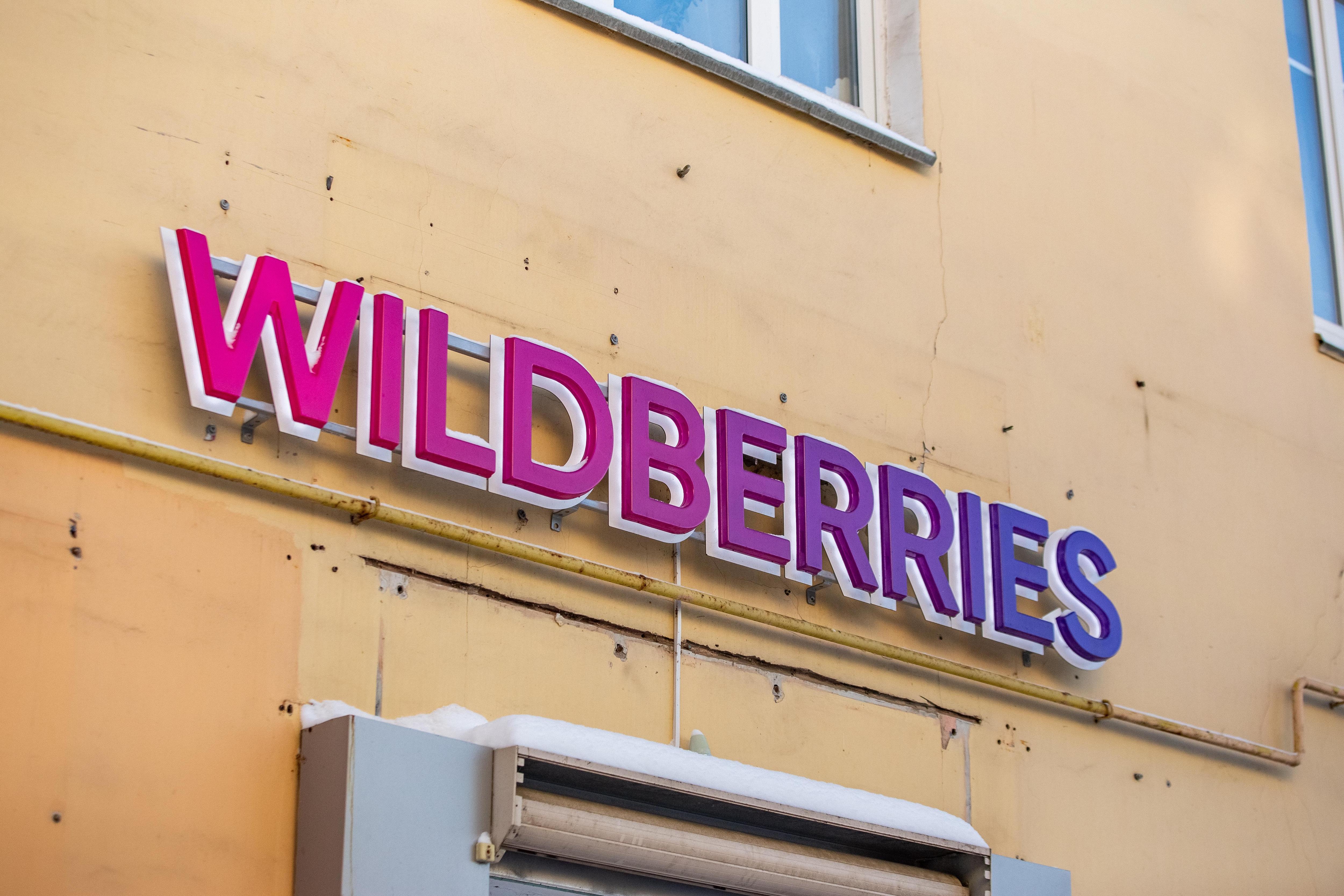 Удар дронов по складам Wildberries: последствия атаки в трех регионах