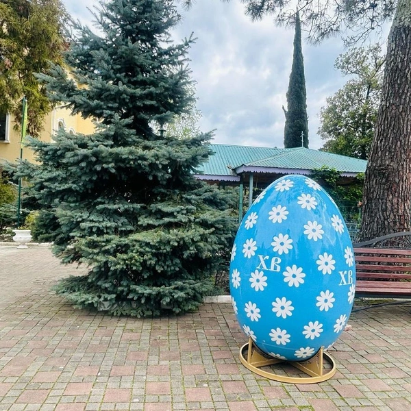 Источник: sochi.ru