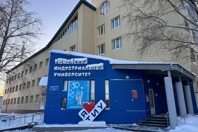 Филиал ТИУ в Нижневартовске не будет набирать студентов