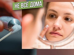 Цинковая паста от прыщей: почему не всем стоит пользоваться популярным в народе средством