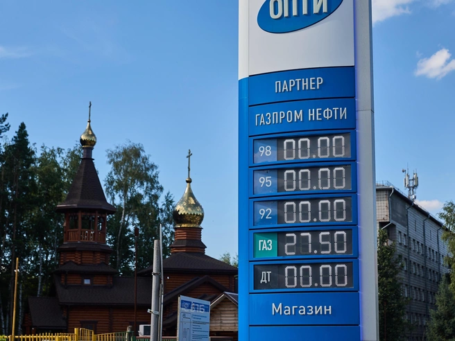 Главные события Новосибирска 4 июля | Источник: Александр Ощепков / NGS.RU