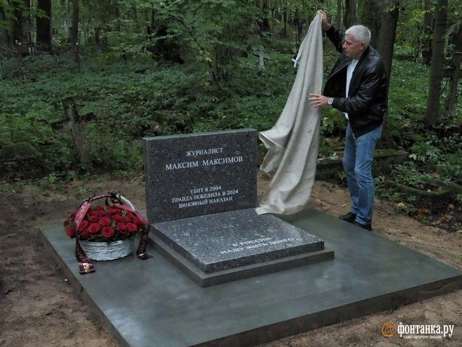 Источник: Михаил Огнев / «Фонтанка.ру»