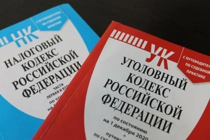 Источник: kirov.sledcom.ru