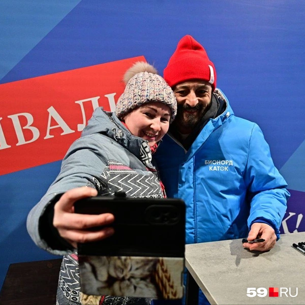 Илья Авербух фотографировался со всеми желающими | Источник: Василина Любимова / 59.RU