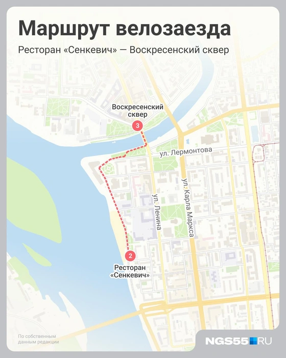 Второй участок маршрута приятно удивил | Источник: Евгения Бикунова / Городские медиа