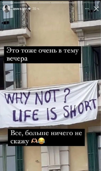 Экс-супруга Родригеза высмеяла его откровения о разводе: «Привет тебе, несчастный»