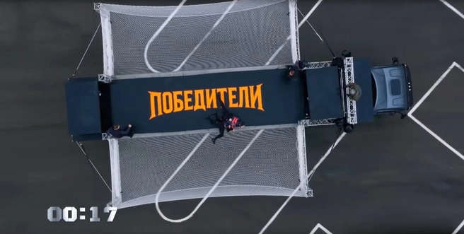 Виталий Петроченко смог одолеть соперника | Источник: ren.tv