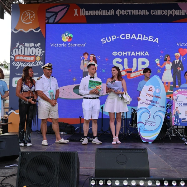 Источник: Марина Мамонтова / «Фонтанка.ру»