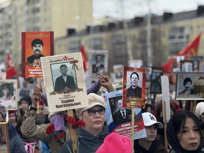 Акция «Бессмертный полк» прошла в Якутске | Источник: Ольга Донская / 14.RU