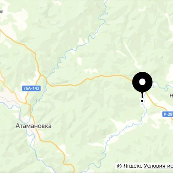 Источник: «Авито»