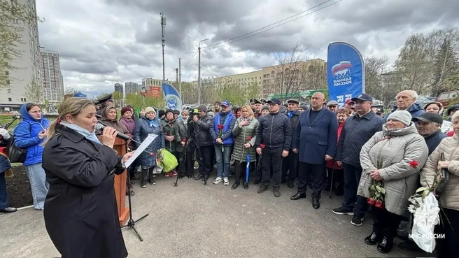Источник: static.mchs.gov.ru