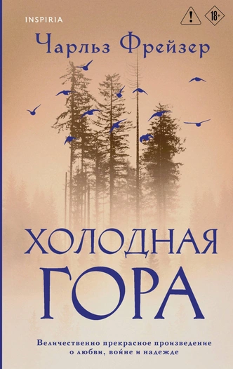 Топ-12 книг, за которыми надо охотиться на ММКЯ | maximonline.ru