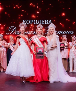 В конкурсе «Королева красоты Дальнего Востока» победила жительница Хабаровска: почему ее хейтят?