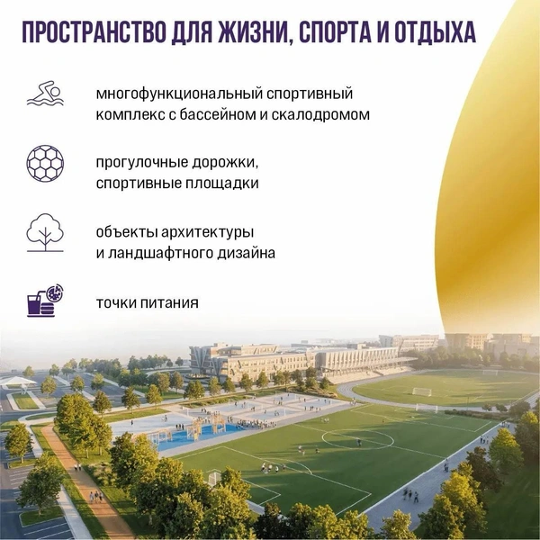 Источник: Александр Осипов | Губернатор Забайкалья / T.me