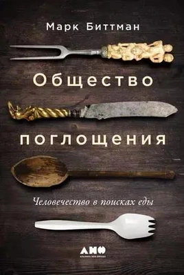 Читайте книгу целиком