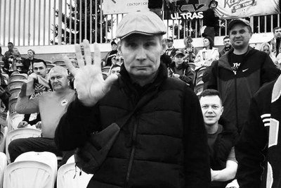 Скончался легендарный фанат «Урала» Сергей Приказчиков