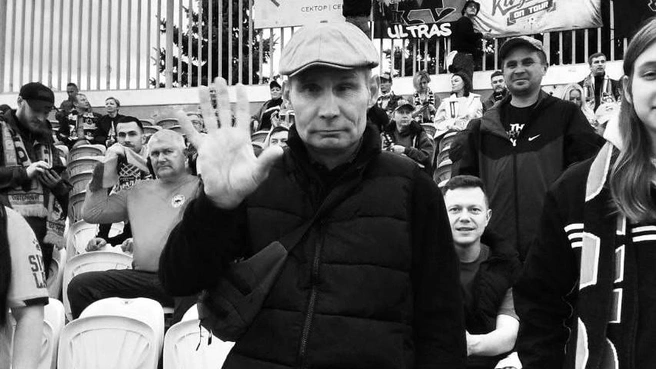 Сергей Приказчиков поддерживал «Урал» с 1995 года | Источник: ФК «Урал»