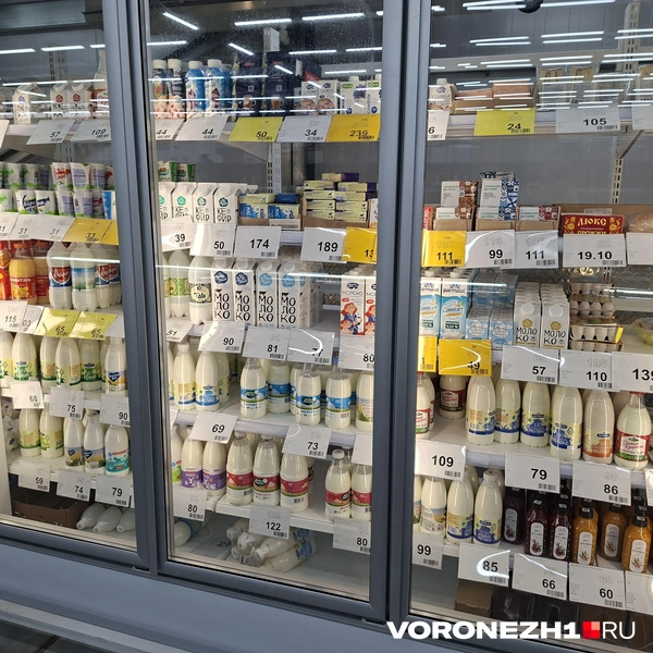 Источник: Алёна Воропаева / Voronezh1.ru