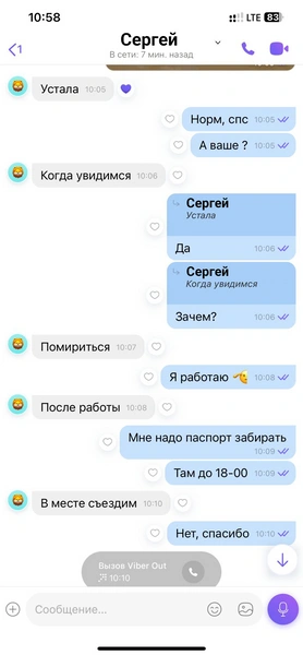 Источник: Людмила Темкина