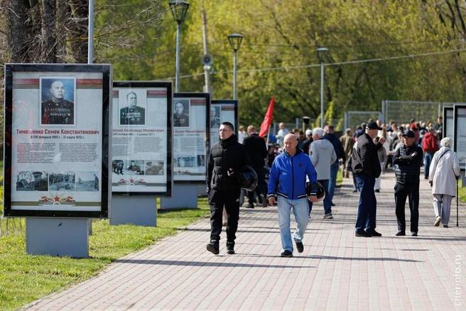 Фото праздника 9 Мая в парке Победы | Источник: st.cherinfo.ru