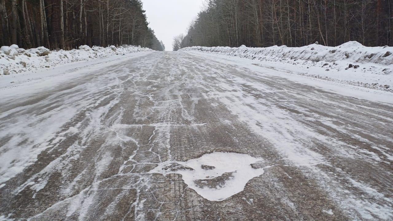 В Тольятти отремонтируют дорогу на «Алые Паруса»