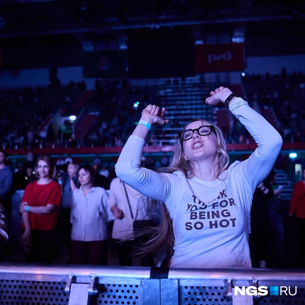 Фанаты оценили  | Источник: Александр Ощепков / NGS.RU 