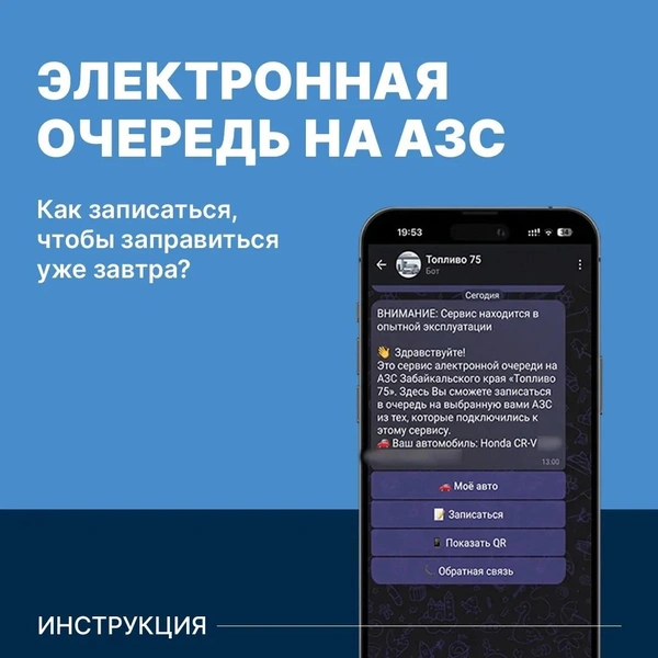 Источник: Александр Осипов / МАХ