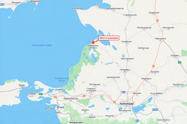 Мазут покрыл пляжи Азовского моря. Один из них убирают спецслужбы, плавать там невозможно | Источник: «Яндекс.Карты»