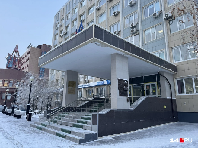 Минпред стоит в центре города | Источник: Ольга Донская / 14.RU