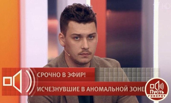 Даниил, сын Ирины Усольцевой
