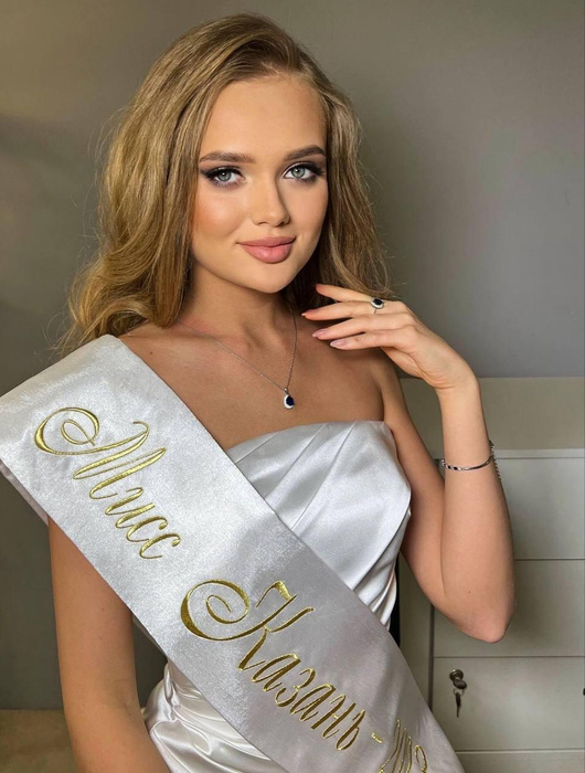Екатерина Морозова Фото