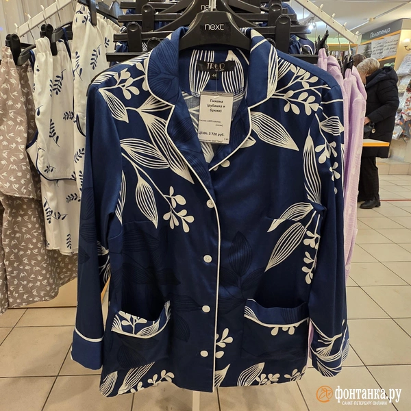 Источник: Наталья Вязовкина / «Фонтанка.ру»