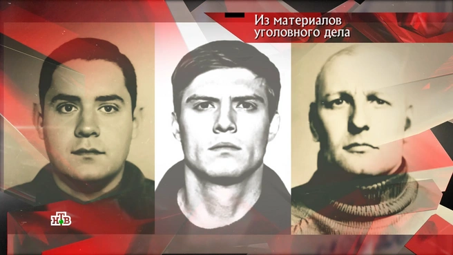 Юрков, Богатиков и Герасимов (слева направо) были сообщниками в убийстве известной актрисы кукольного театра | Источник: программа «Следствие вели», выпуск от 22.02.2025 / НТВ.RU