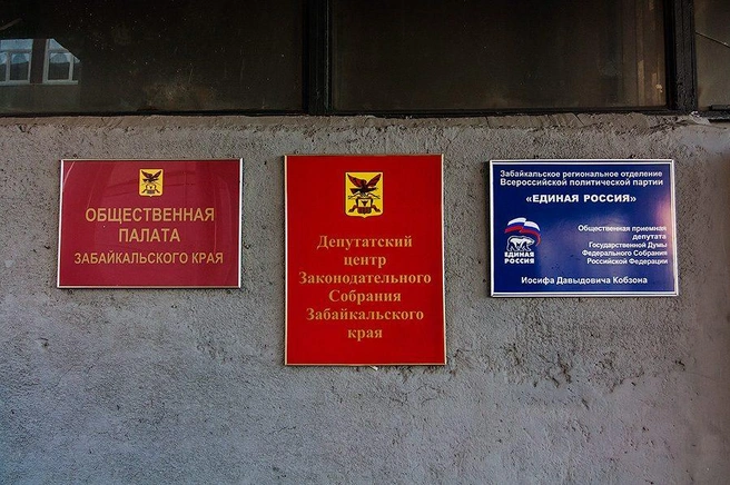 Источник: Ксения Зимина