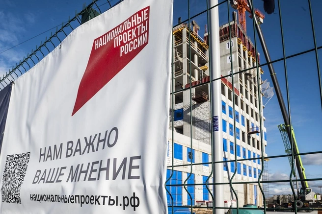 Высказать мнение о реализации программ может каждый житель региона&nbsp;— с помощью QR-кода | Источник: пресс-служба правительства Тюменской области 