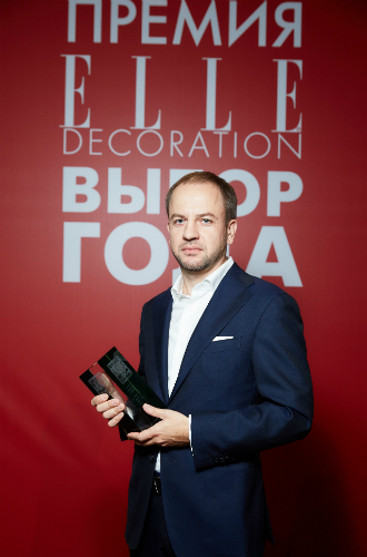 Elle Decoration вручил премию «Выбор года»