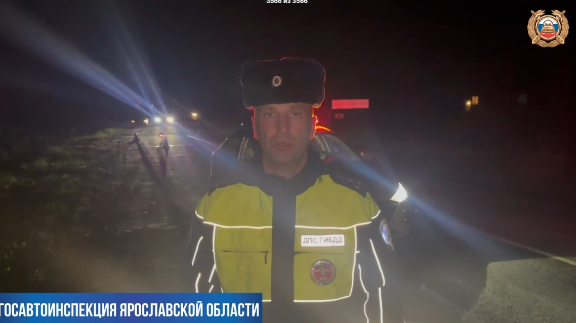На трассе в Ярославской области в ДТП с «Шевроле» погибла женщина