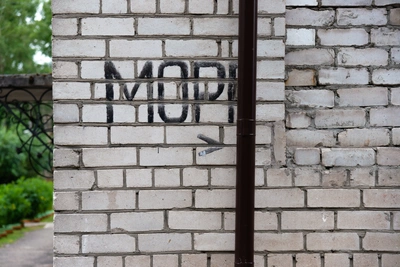 Минздрав прокомментировал видео из морга в Тулуне