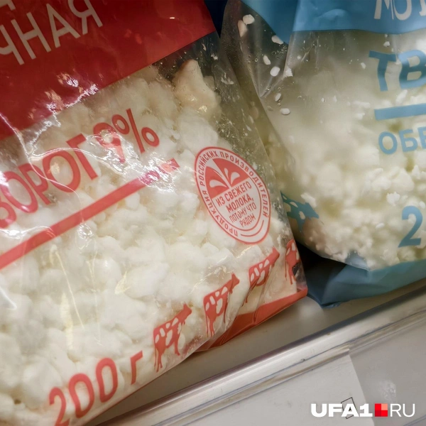 Источник: Булат Салихов / UFA1.RU