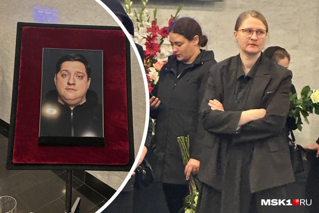 В Москве началось прощание с актером Романом Поповым | Источник: MSK1.RU