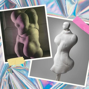 «Искусство костюма»: стала известна тема Met Gala 2026