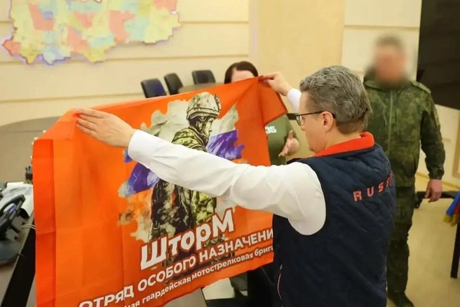 Источник: st.cherinfo.ru