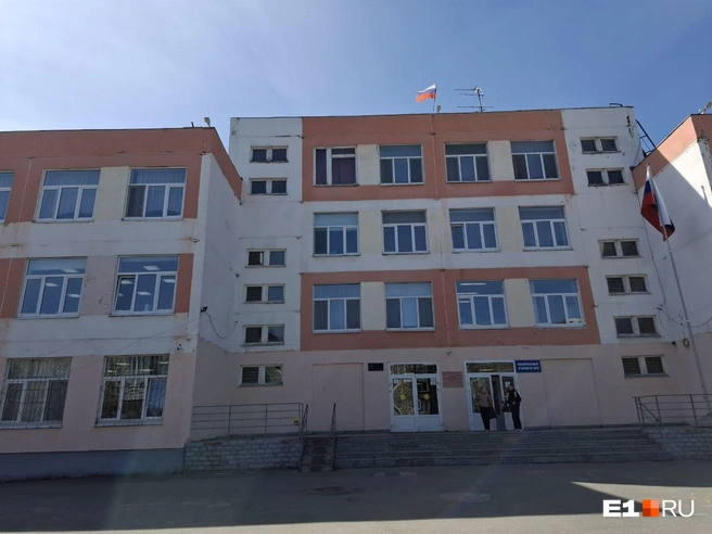 Сегодня в школе пусто — почти полсотни детей остались дома из-за признаков кишечной инфекции | Источник: Елена Аносова / E1.RU